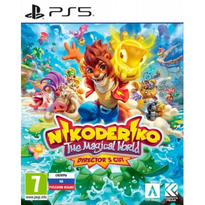 Nikoderiko The Magical World - Directors Cut [PS5, русские субтитры]